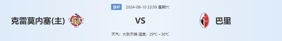 QQ截图20240810135938.jpg QQ截图20240810135938.jpg