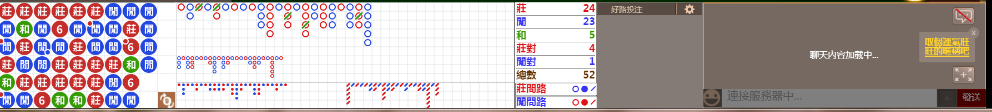 B02 1222.png