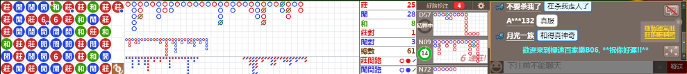 B06 1222.png