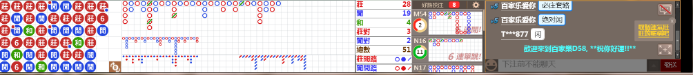 D58 1230.png