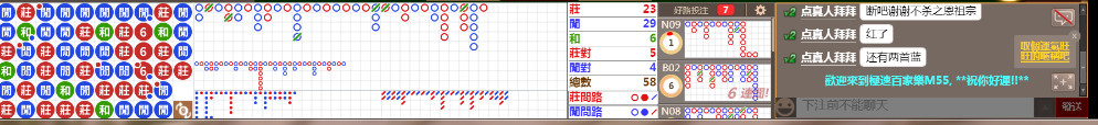 M55 1223.png