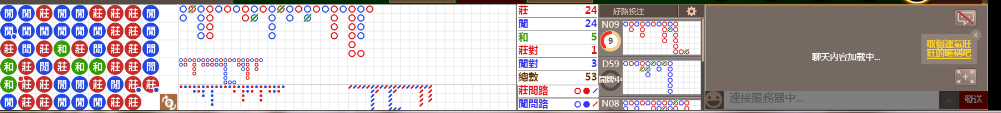 M56 1223.png