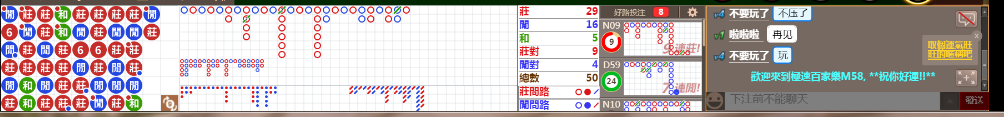 M58 1224.png