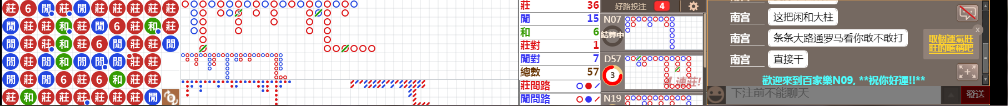 N09 1228.png