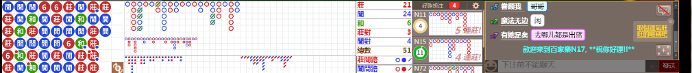 N17 1232.png