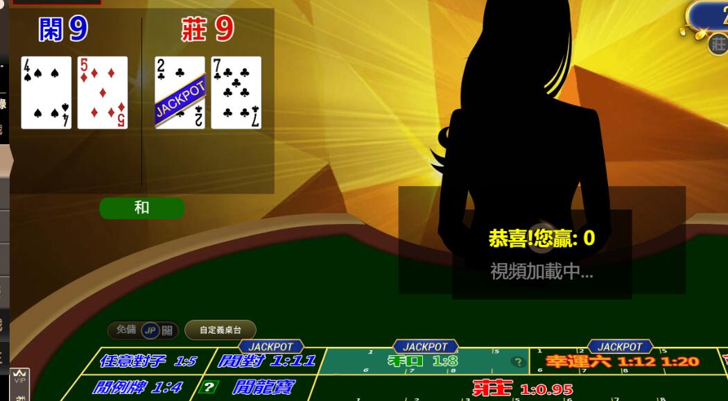 QQ截图20240810111308.jpg QQ截图20240810111308.jpg
