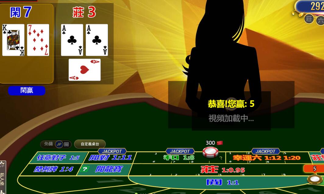 QQ截图20240810111343.jpg QQ截图20240810111343.jpg