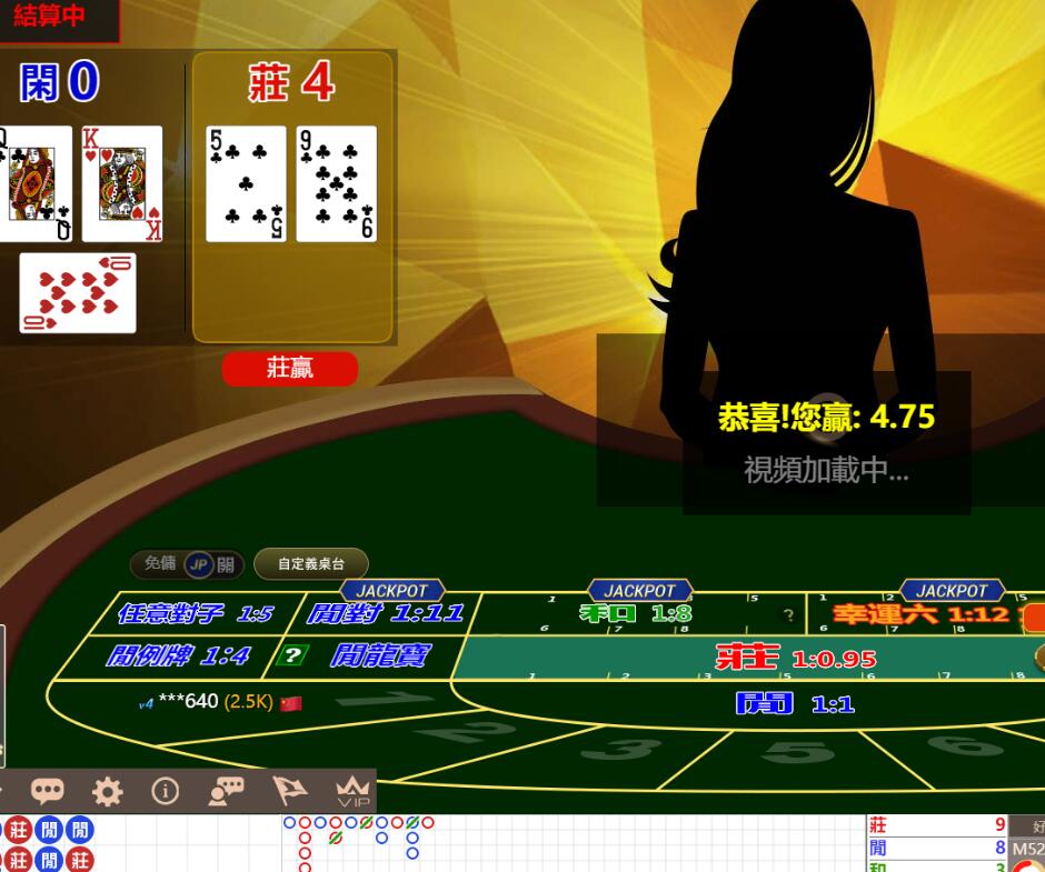QQ截图20240810111502.jpg QQ截图20240810111502.jpg