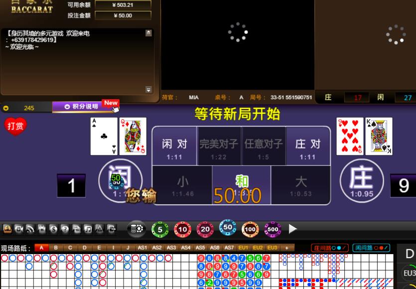 QQ截图20240810072446.jpg