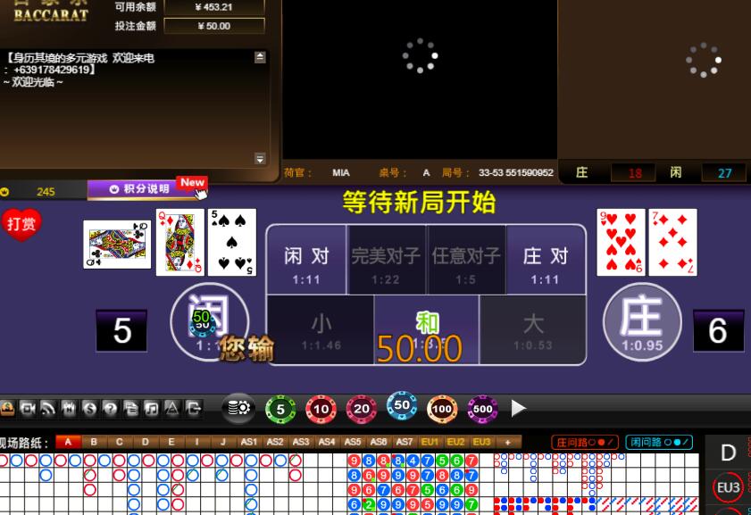 QQ截图20240810072556.jpg