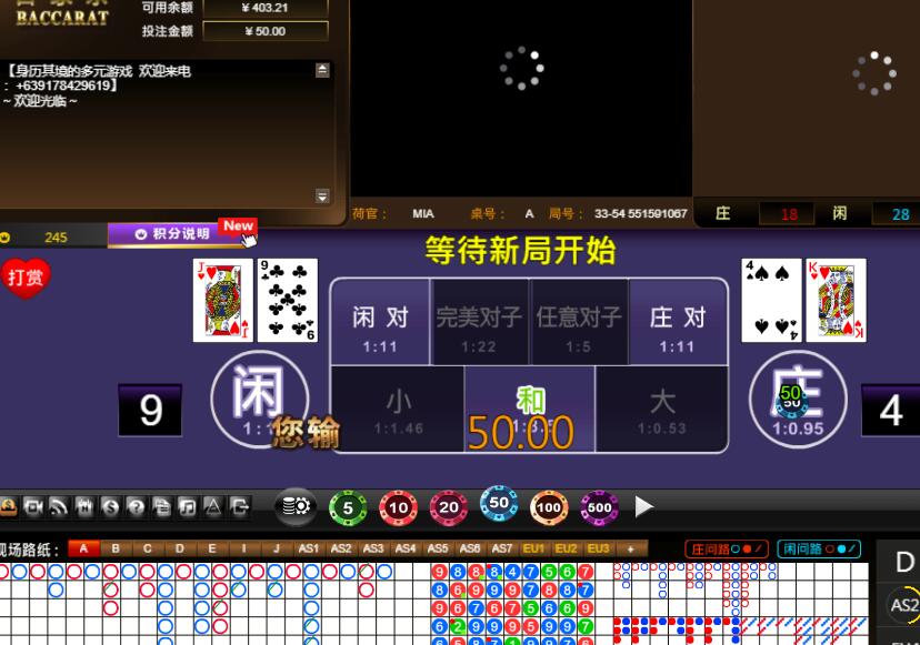 QQ截图20240810072630.jpg