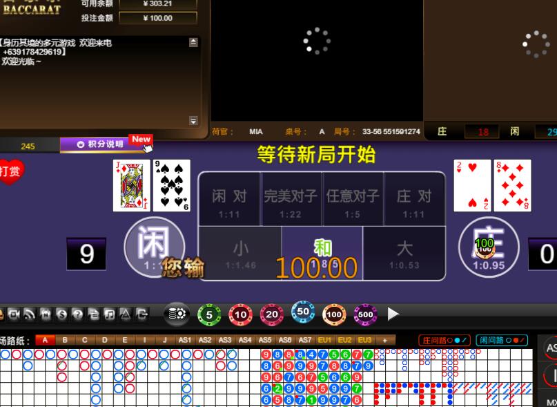 QQ截图20240810072735.jpg