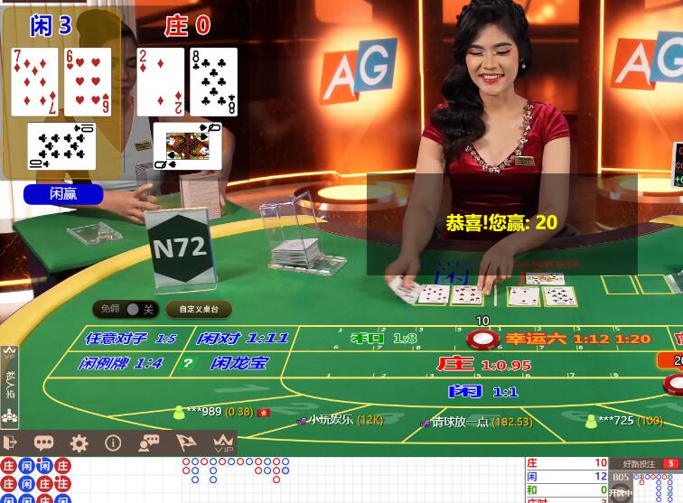 QQ截图20240810075829.jpg