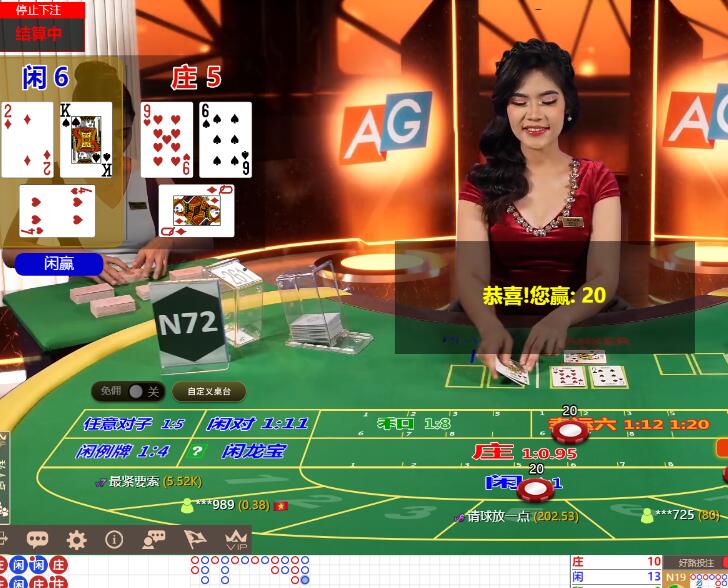 QQ截图20240810075913.jpg