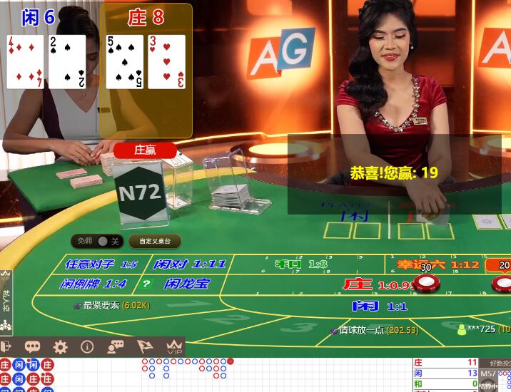 QQ截图20240810075949.jpg