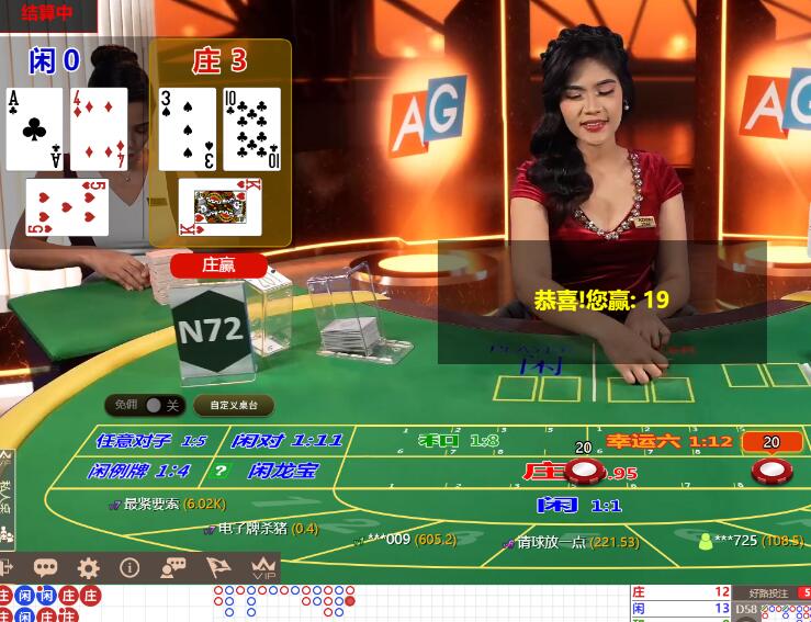 QQ截图20240810080030.jpg