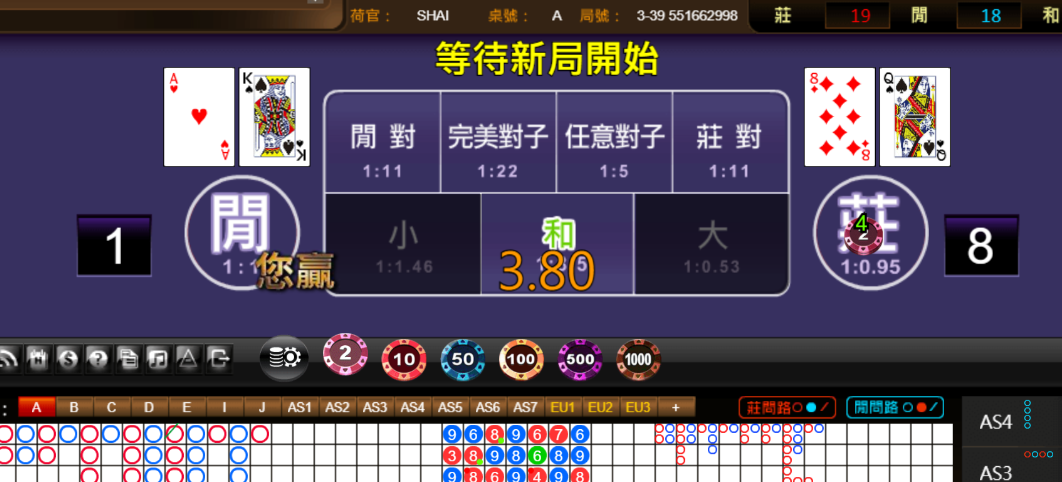 2fe38f7050c2561a422f8419a2fb4596.png