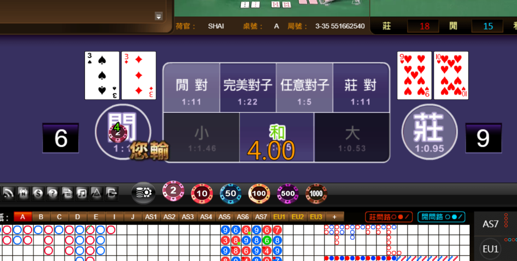 5103dbeafaa37cac48b1a24fb0cbf236.png