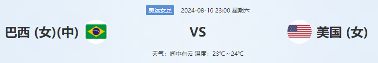 QQ图片20240810194635.png