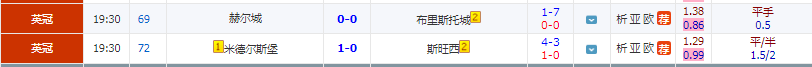 QQ截图20240810205851.png