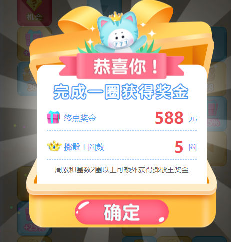 6.png