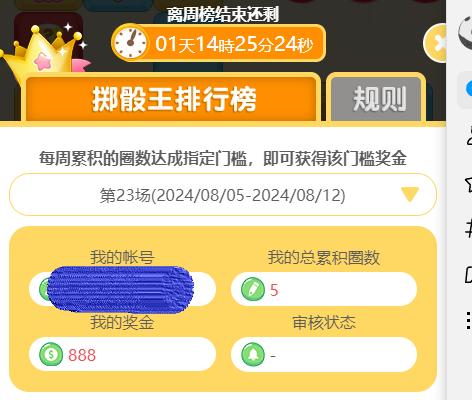 7.png
