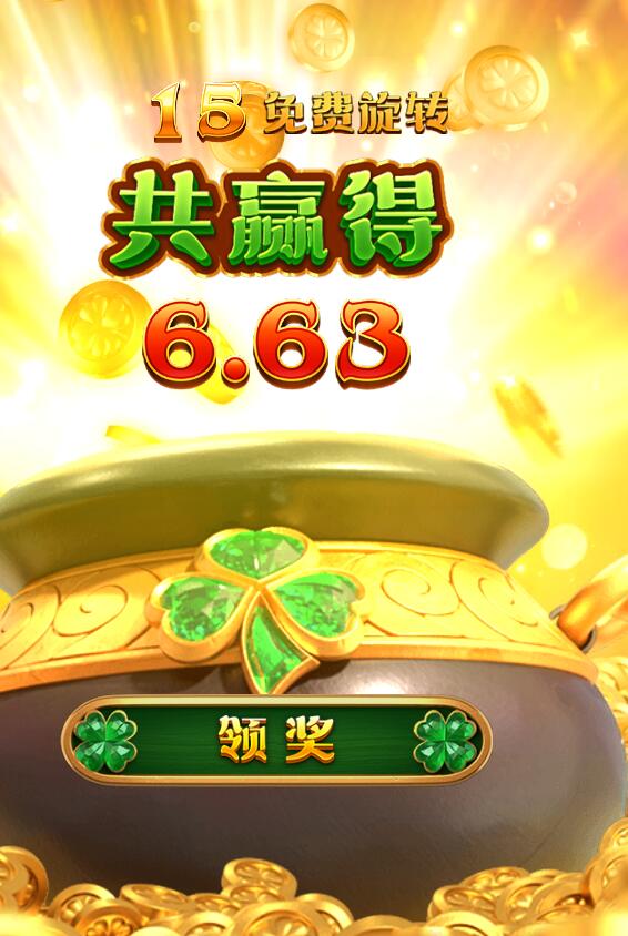 QQ截图20240811123311.jpg QQ截图20240811123311.jpg
