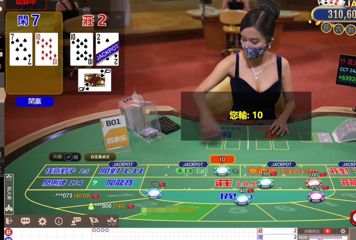 QQ截图20240811115235.jpg QQ截图20240811115235.jpg