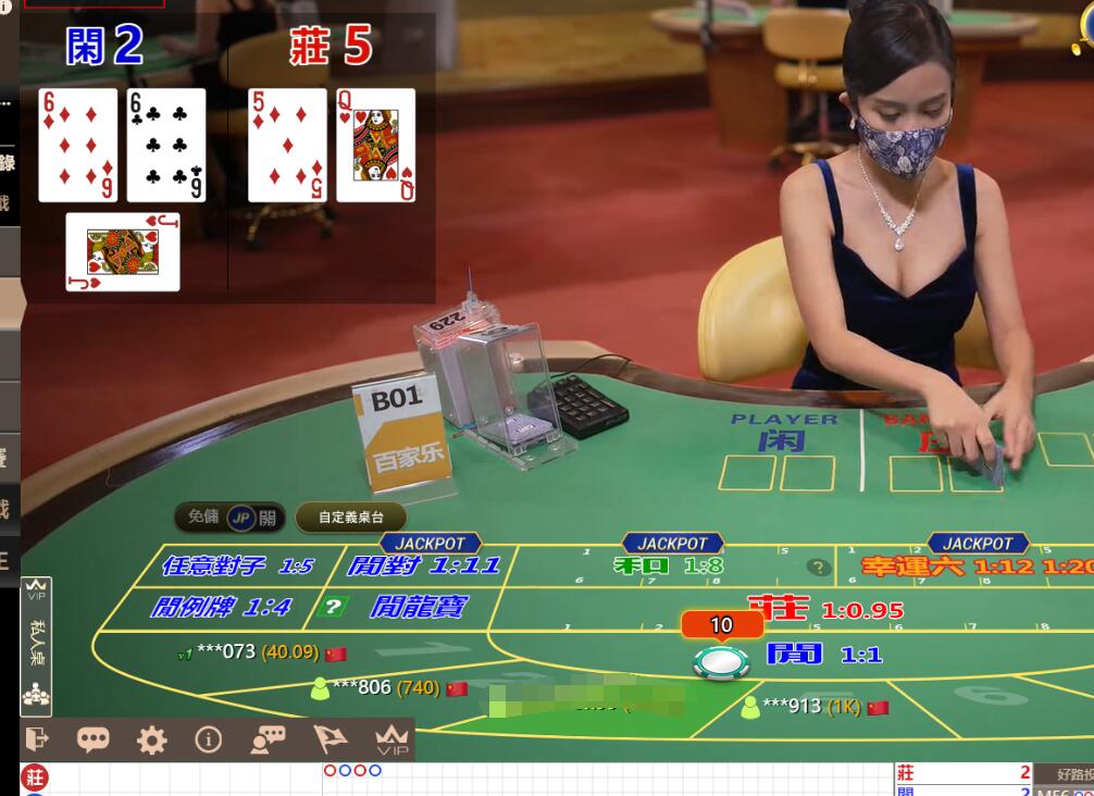 QQ截图20240811115314.jpg QQ截图20240811115314.jpg
