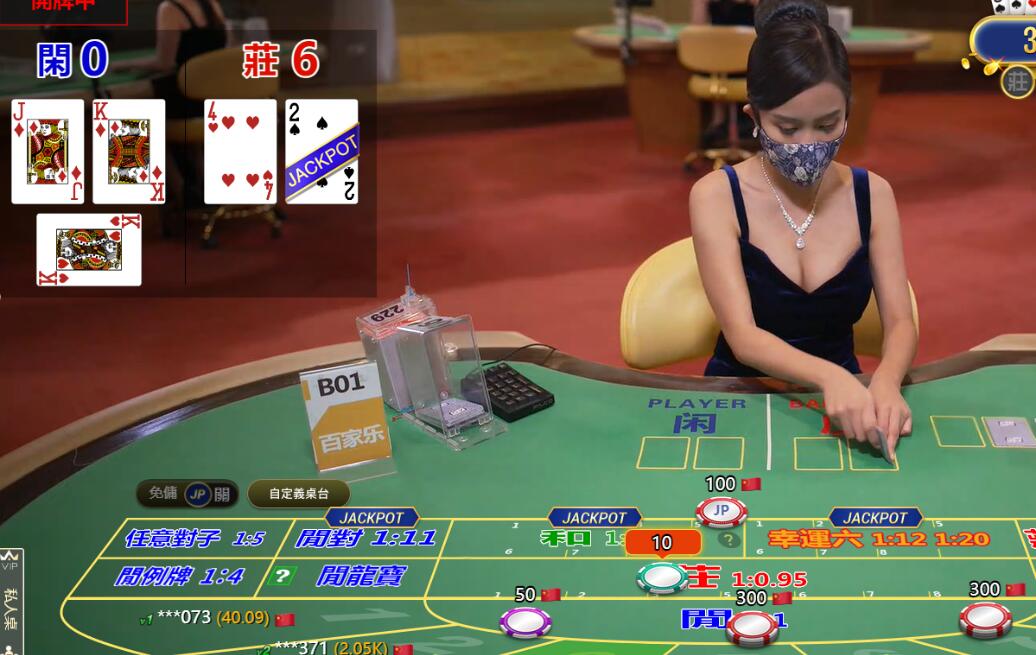 QQ截图20240811115350.jpg QQ截图20240811115350.jpg