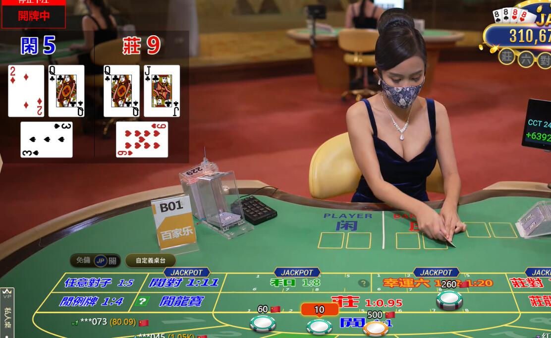 QQ截图20240811115434.jpg QQ截图20240811115434.jpg