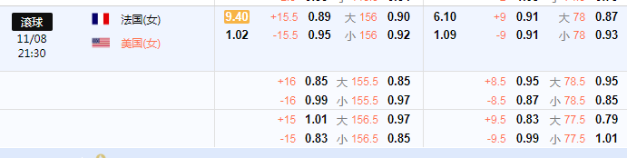 QQ图片20240811133800.png QQ图片20240811133800.png