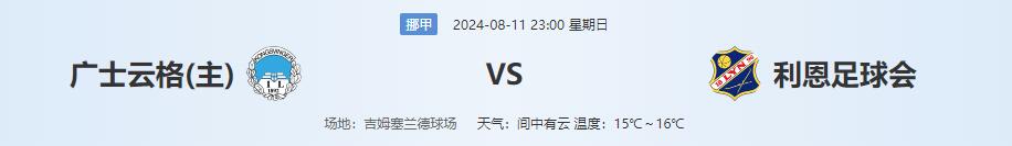 QQ截图20240811143539.jpg QQ截图20240811143539.jpg