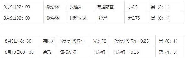 360截图20240811150550395.jpg 360截图20240811150550395.jpg