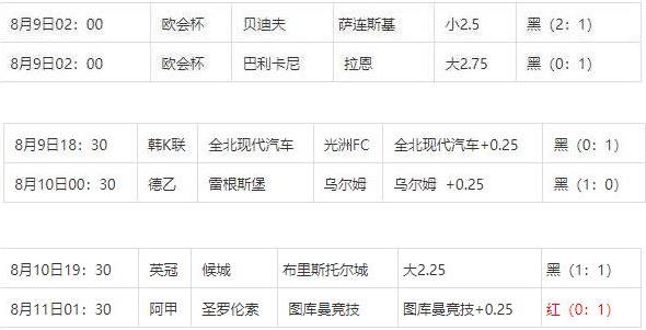 360截图20240811151717446.jpg 360截图20240811151717446.jpg