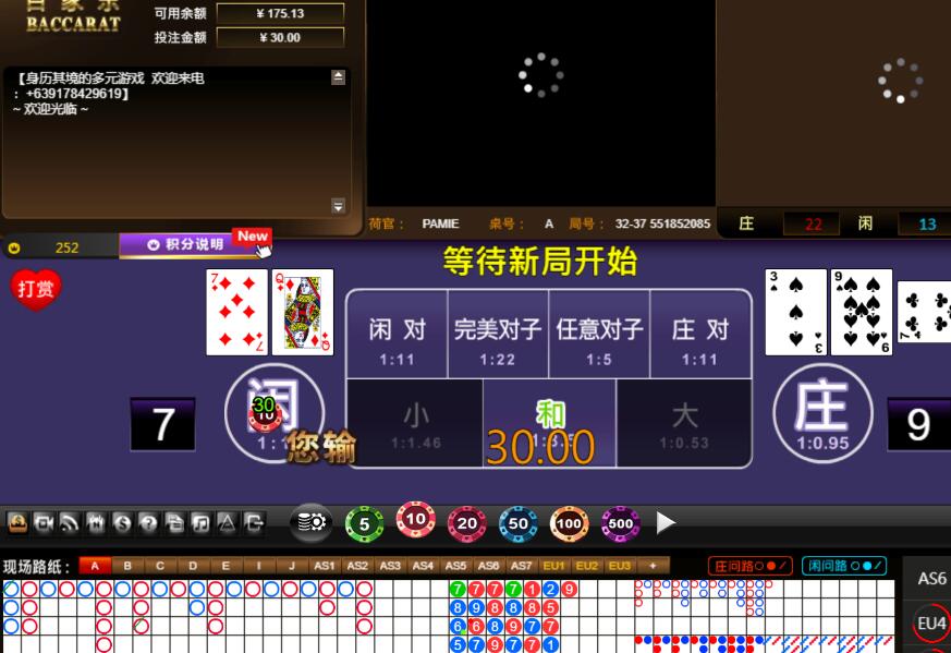 QQ截图20240811072327.jpg