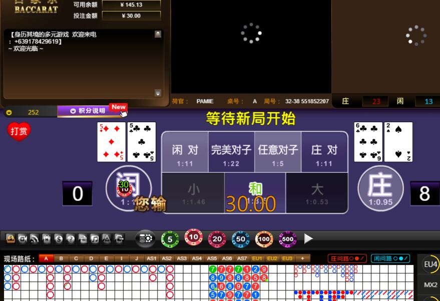 QQ截图20240811072401.jpg