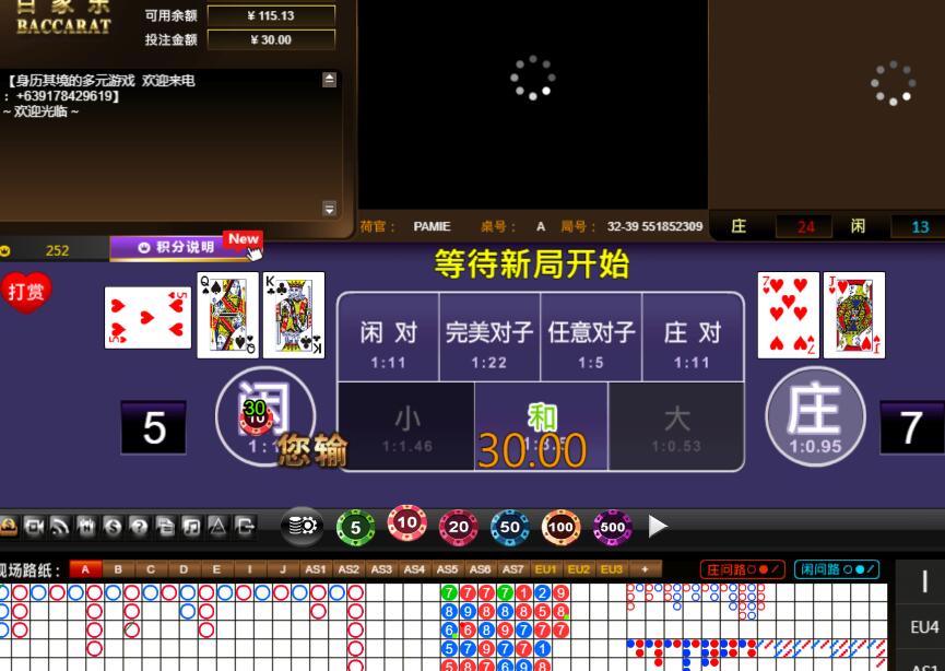 QQ截图20240811072444.jpg