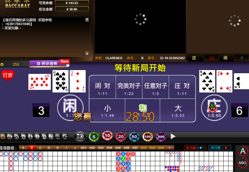 QQ截图20240811072614.jpg