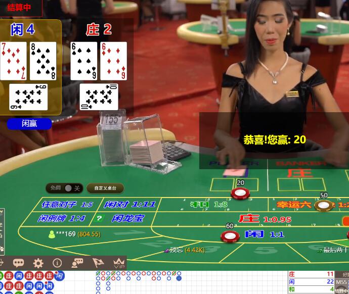QQ截图20240811092440.jpg