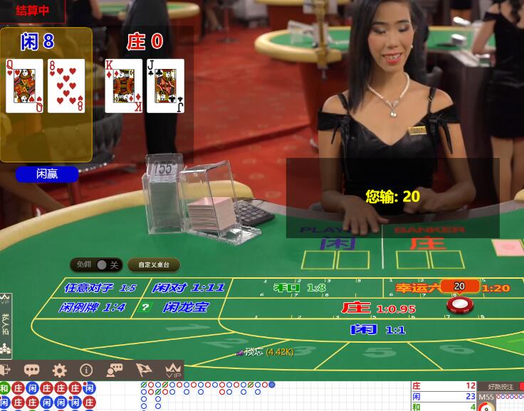 QQ截图20240811092544.jpg