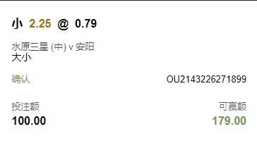 微信截图_20240812054243.png 微信截图_20240812054243.png