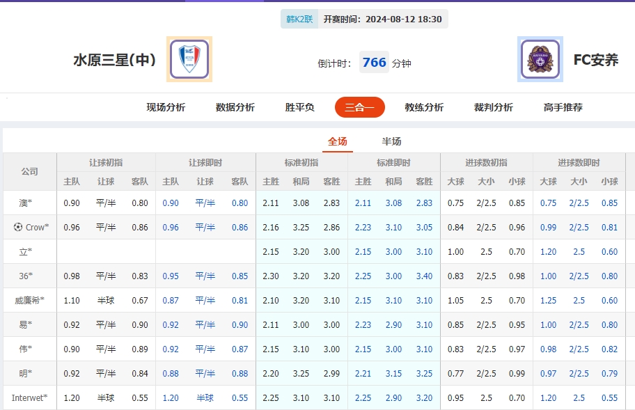 微信截图_20240812054422.png 微信截图_20240812054422.png