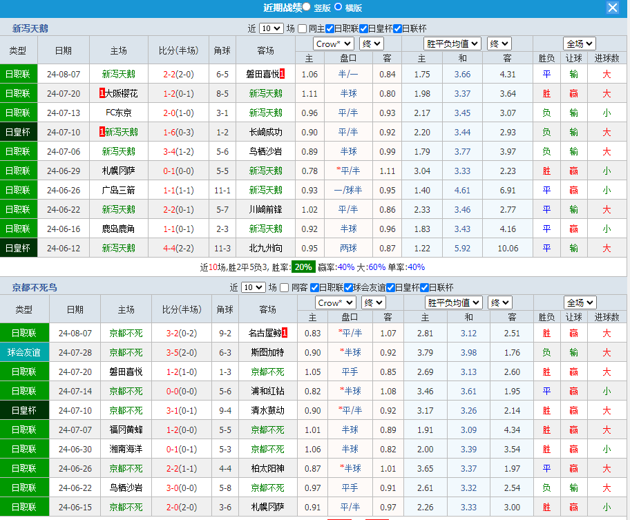 QQ图片20240812094851.png