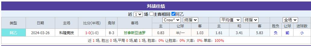 360截图20240812095810527.jpg 360截图20240812095810527.jpg
