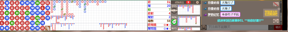 B01 0808.png