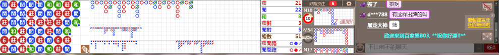 B03 0833.png