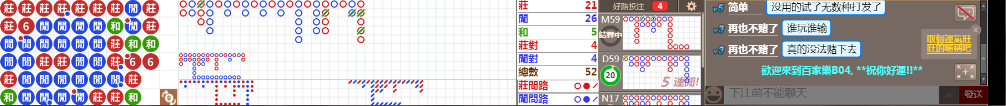 B04 0818.png