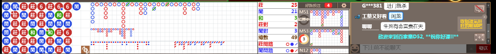 D52 0822.png