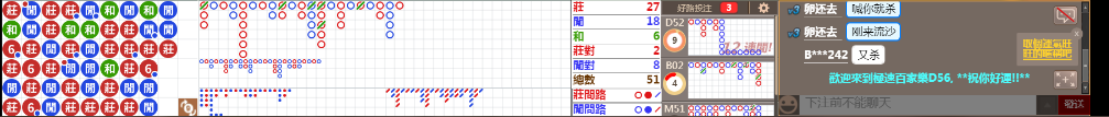 D56 0828.png